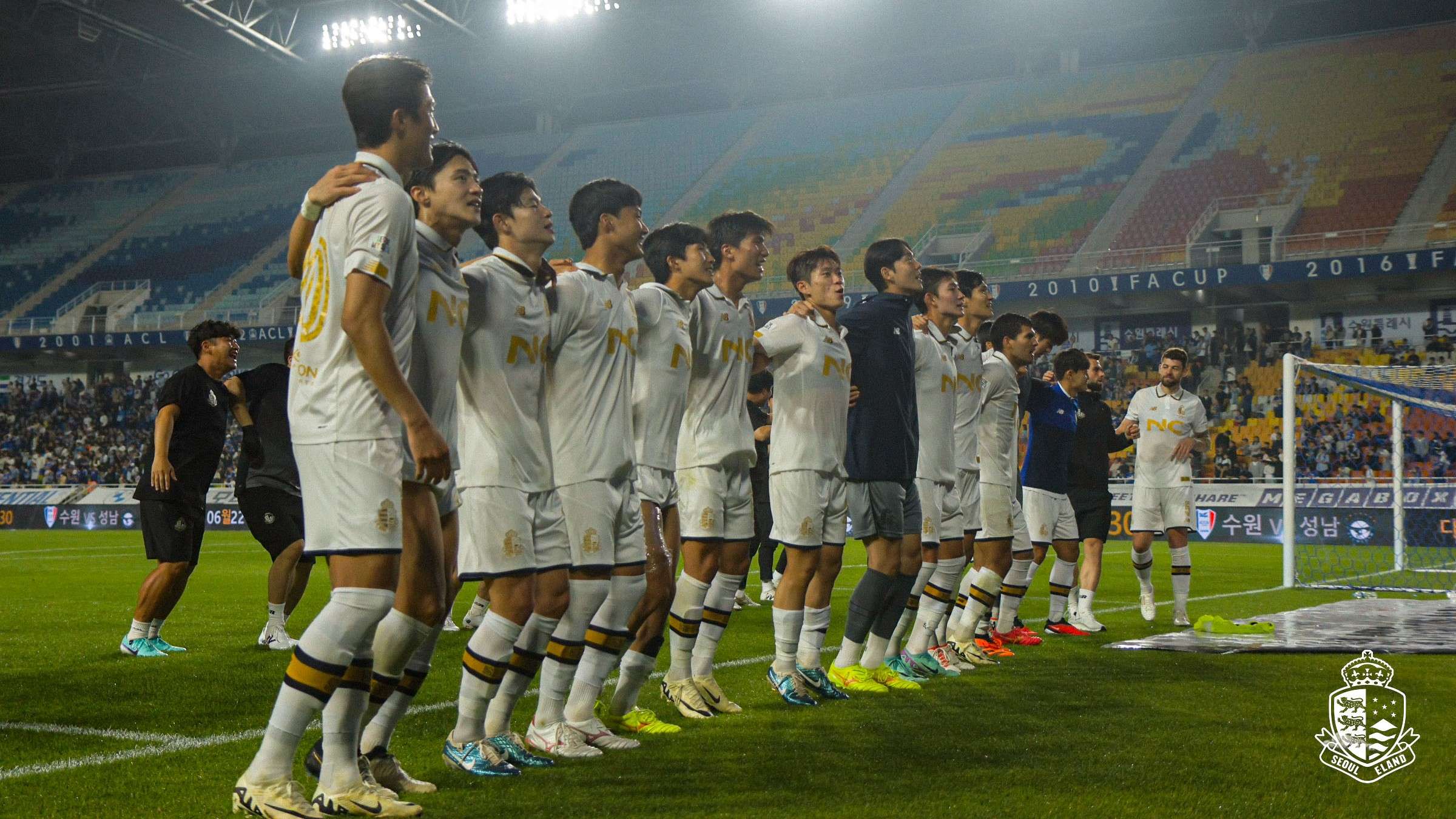 서울이랜드 승리